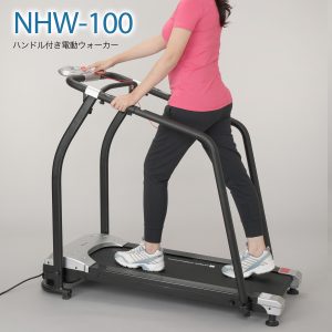NHW-100 運動しながら簡単操作