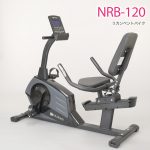 NRB-120 リカンベントバイク