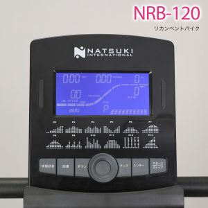 見やすい大型液晶 NRB-120