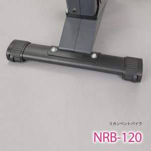 楽々移動を可能にしたキャスター部 NRB-120