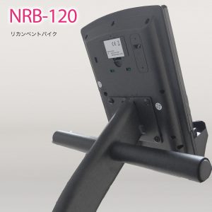 ブラックセレクションで主張しすぎないカラー NRB-120